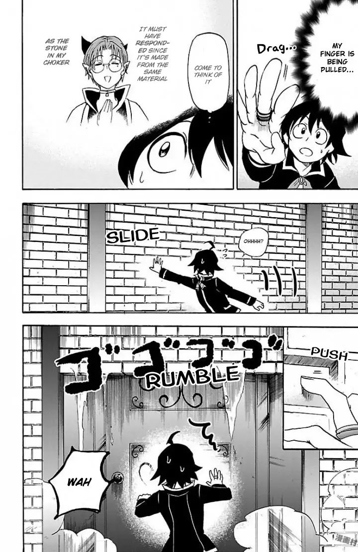 Welcome to Demon School! Iruma-kun, Chapter 27 image 03